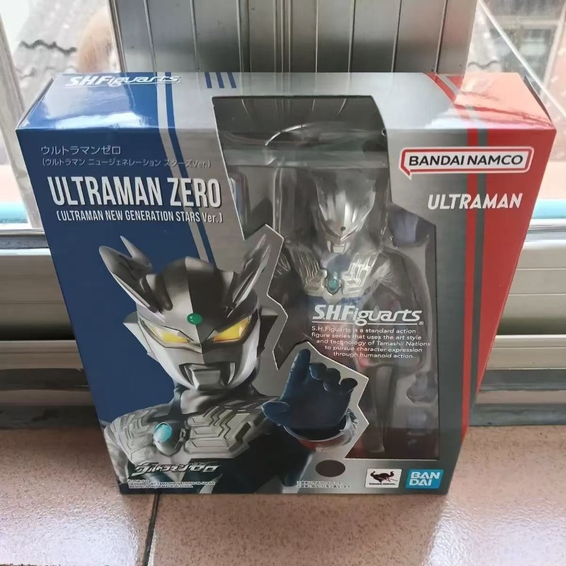 Model Kit Ultraman Zero - En stock : kit de modèle