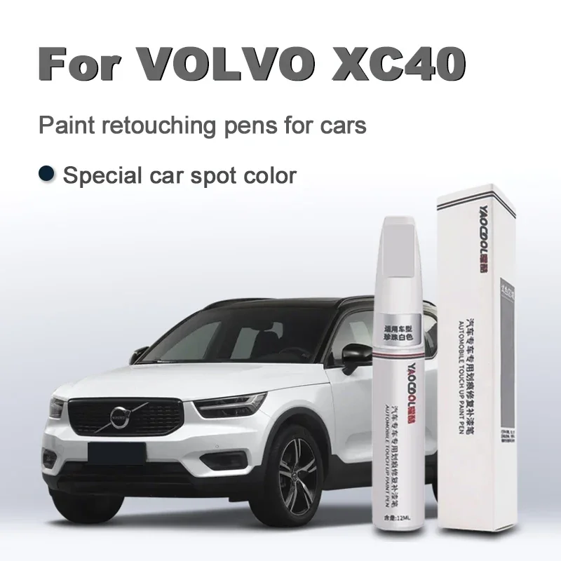 Paint Model Kit - Stylo de peinture pour réparation de