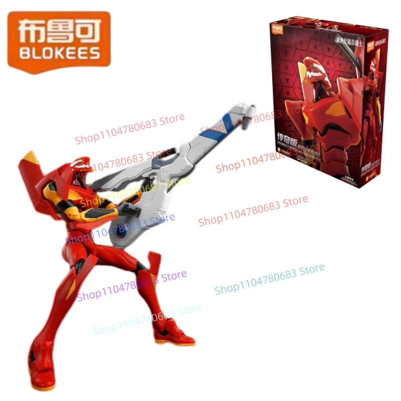 Model Kit Eva - Nouvelles blocs de construction Blokees Legend