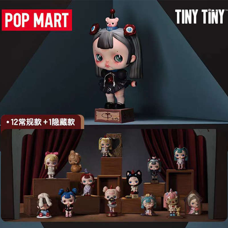 Model Kit Anime Girl - POP MART TINYTINY-PROLOGUE SERIES – Figurines