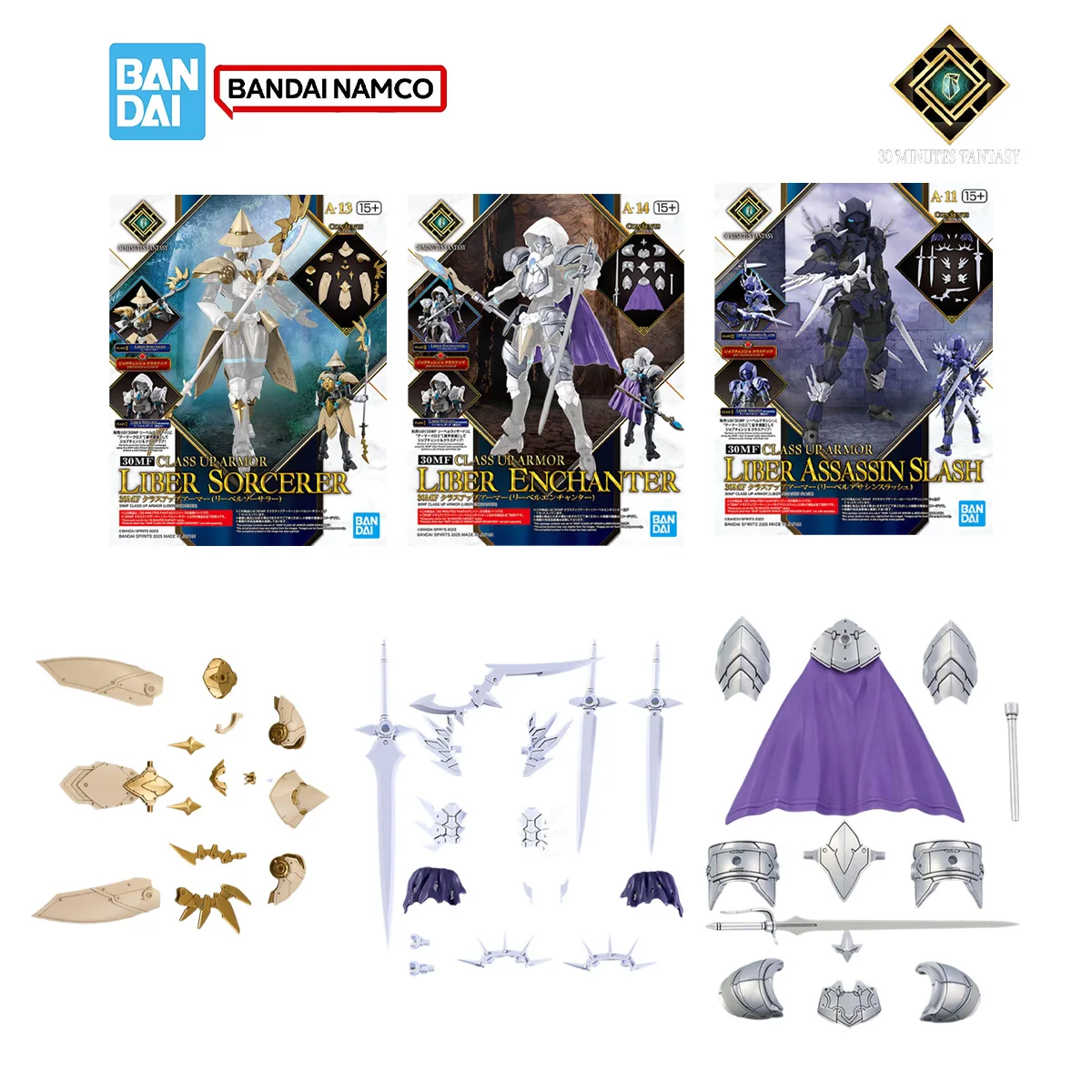 Model Kit Fantasy - Bandai 30MF 30 Minutes Kit de