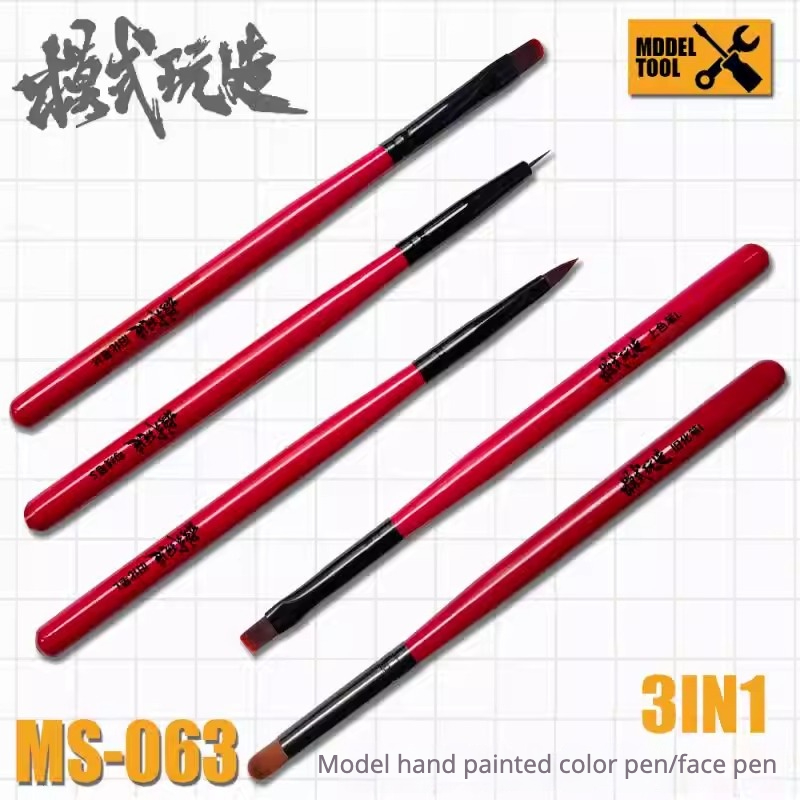 Paint Model Kit - MSWZ MS-063 Ensemble de pinceaux de