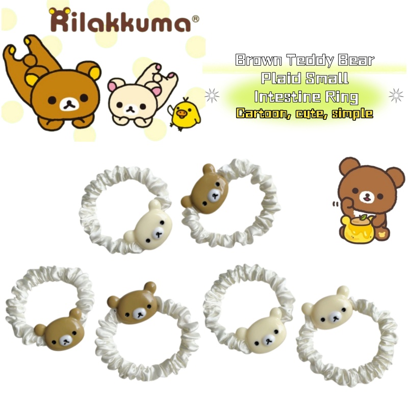 Model Kit Anime Girl - Mignon accessoire pour cheveux élastique Rilakkuma