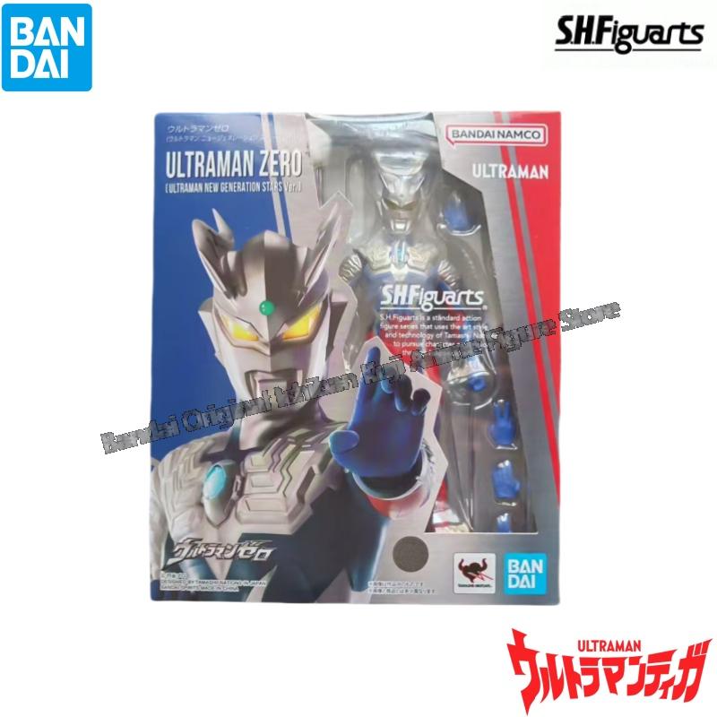 Bandai – poupée modèle flamban - Model Kit Ultraman Zero avis et prix