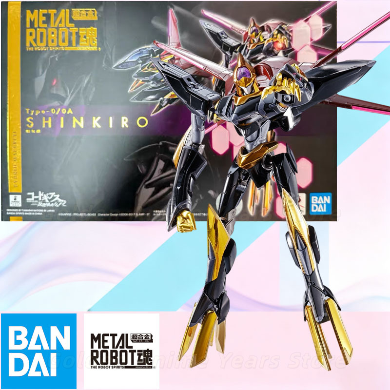 Bandai METAL ROBOT Spirits Cod - Model Kit Lancelot avis et prix