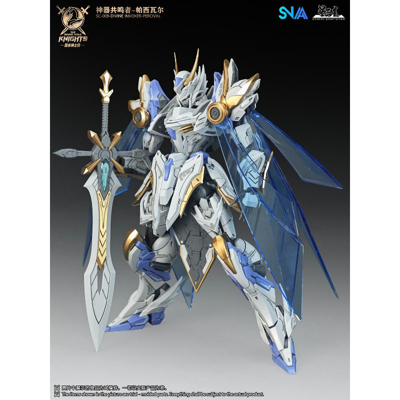 SNAA, série originale « Cheval - Model Kit Lancelot avis et prix