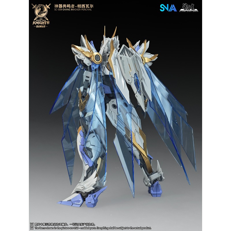 SNAA, série originale « Cheval - Model Kit Lancelot avis et prix