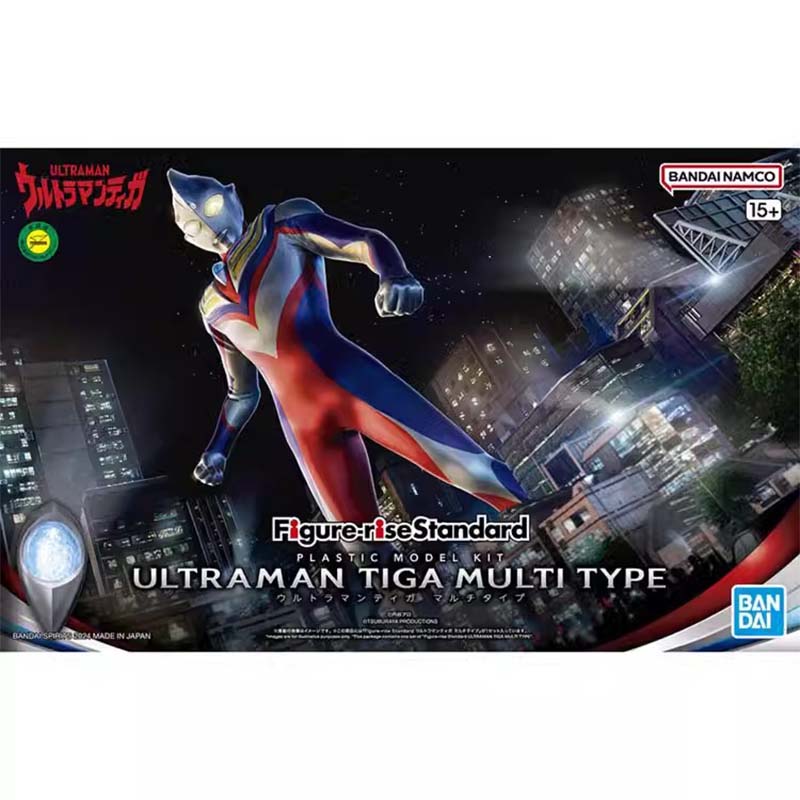 Bandai Ultraman modèle Kit FRS - Model Kit Ultraman Zero avis et prix