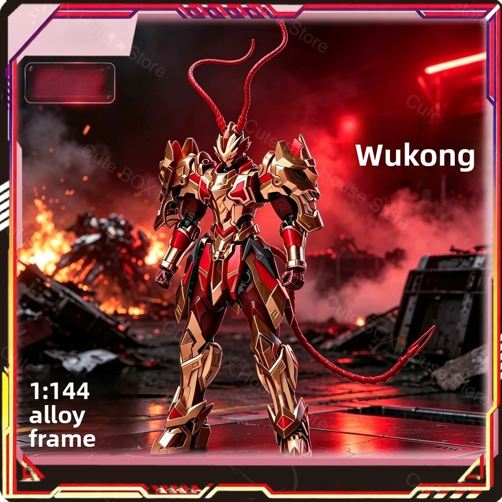 EN STOCK Modèle ENTROPY PLAY a - Model Kit Wukong avis et prix