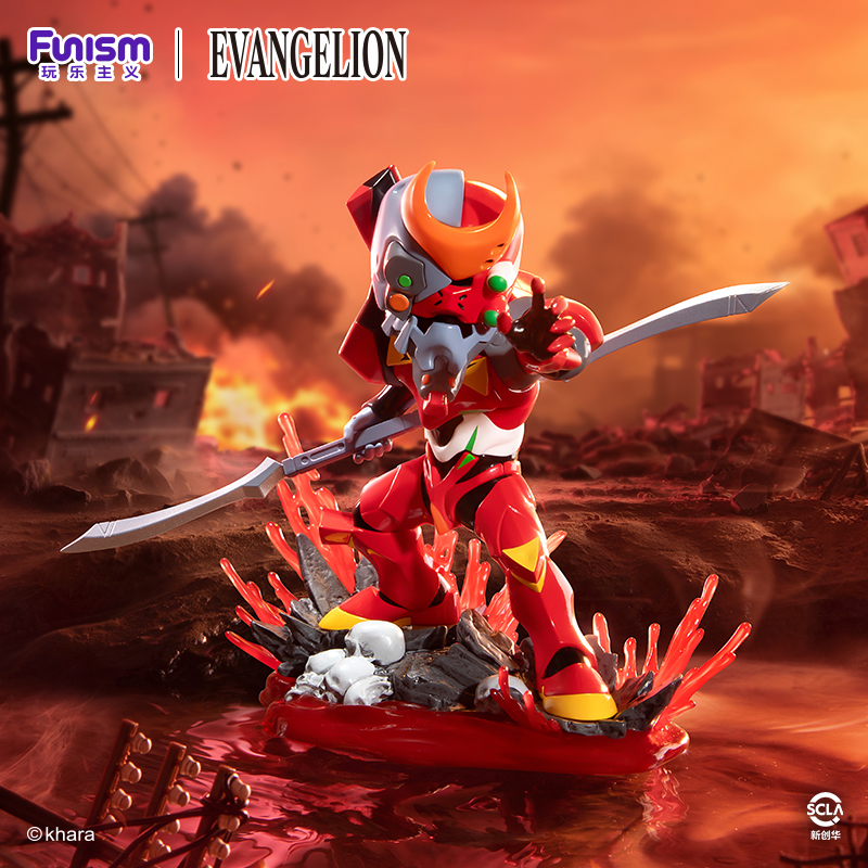 En stock : Original Funism×EVA - Model Kit Eva avis et prix