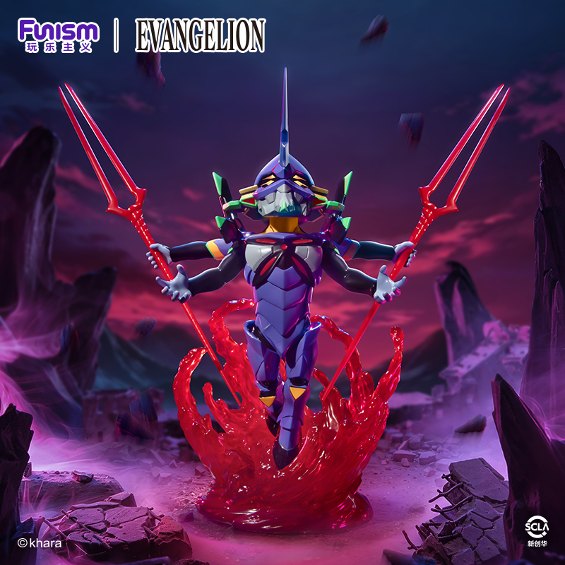 En stock : Original Funism×EVA - Model Kit Eva avis et prix