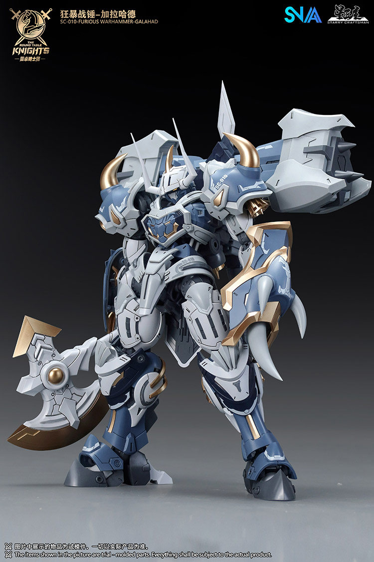 En stock, modèle SNAA SC-012 R - Model Kit Lancelot avis et prix