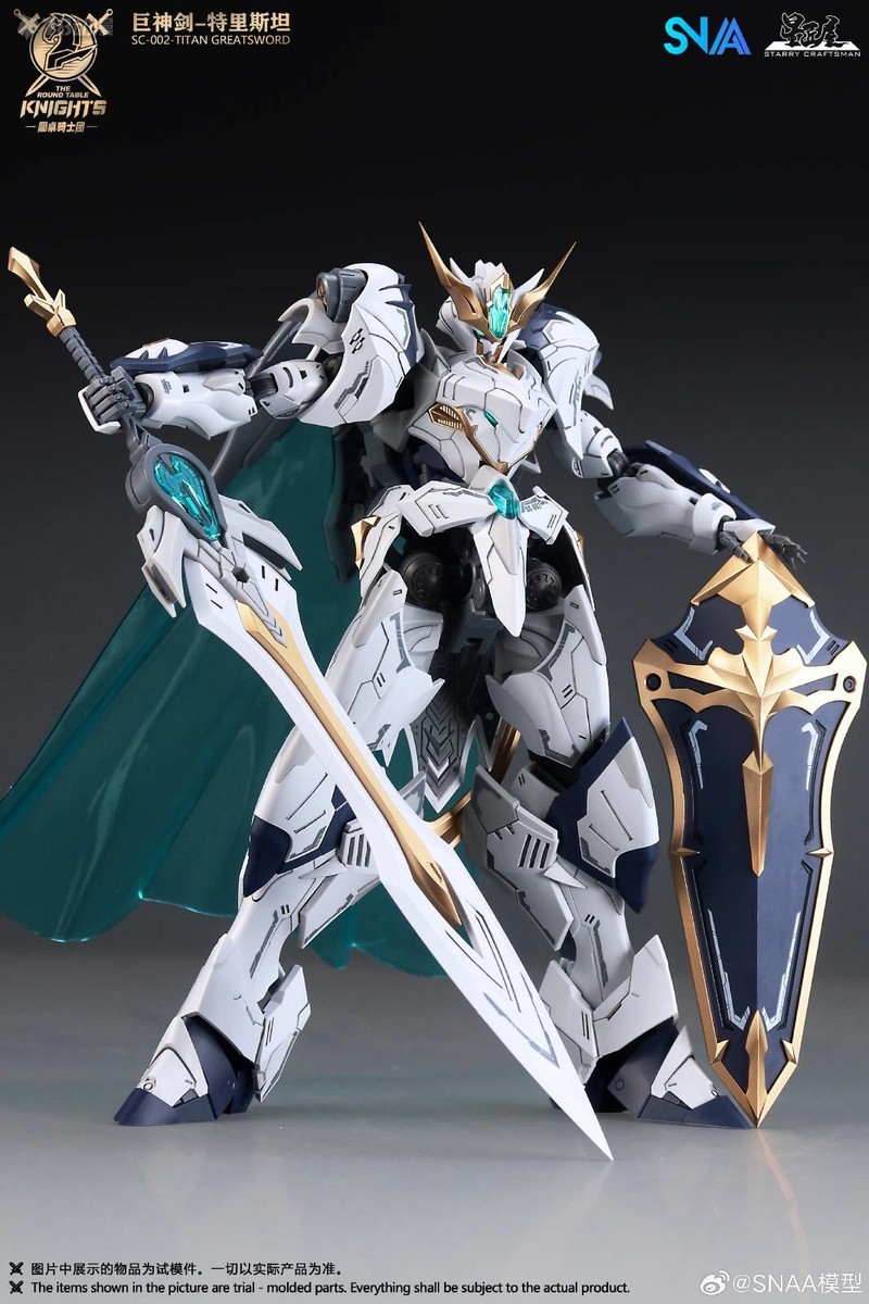 En stock, modèle SNAA SC-012 R - Model Kit Lancelot avis et prix