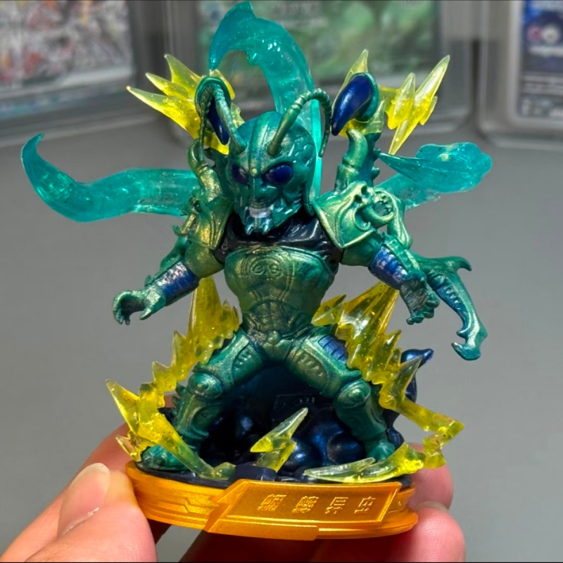 Original Kayou Kamen Riders Bl - Model Kit Fantasy avis et prix