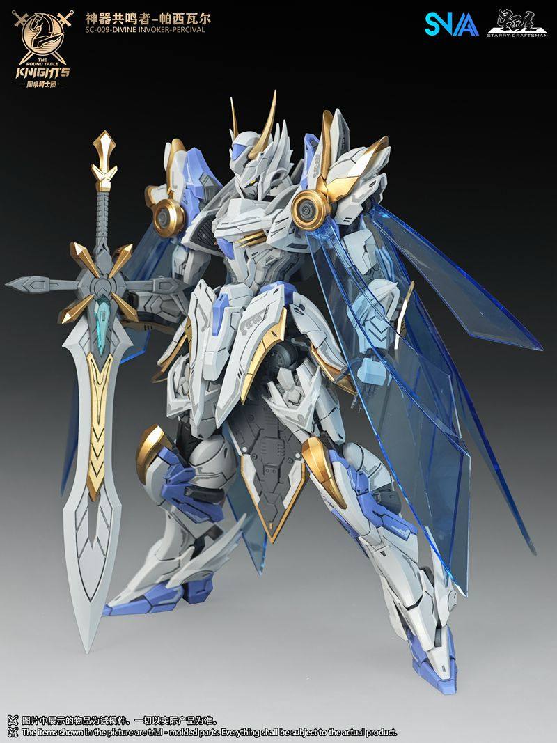 En stock, modèle SNAA SC-009 D - Model Kit Lancelot avis et prix