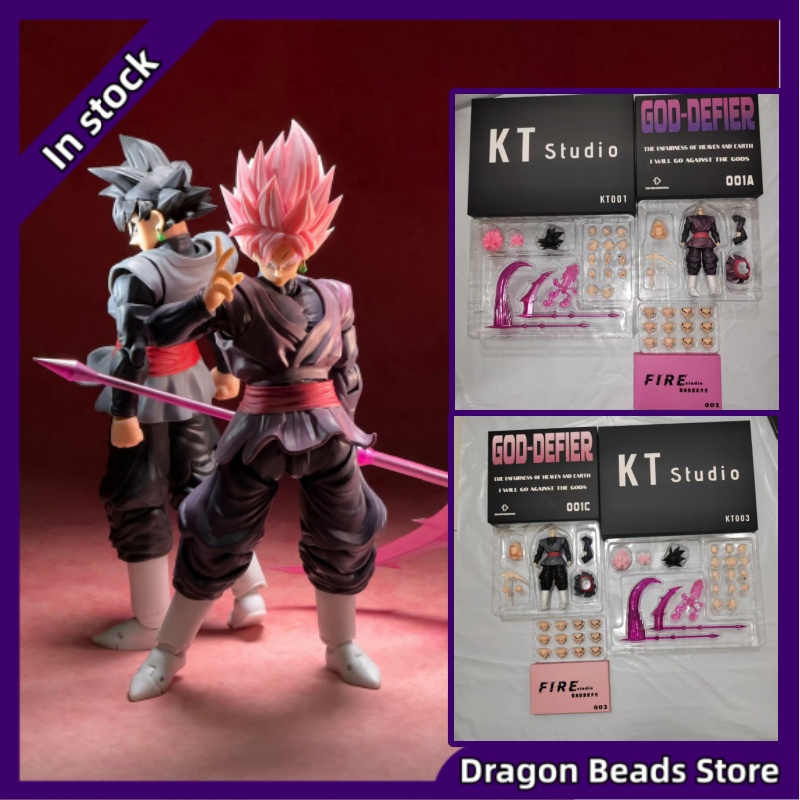 【EXPÉDITION IMMÉDIATE】Dragon B - Model Kit Wukong avis et prix