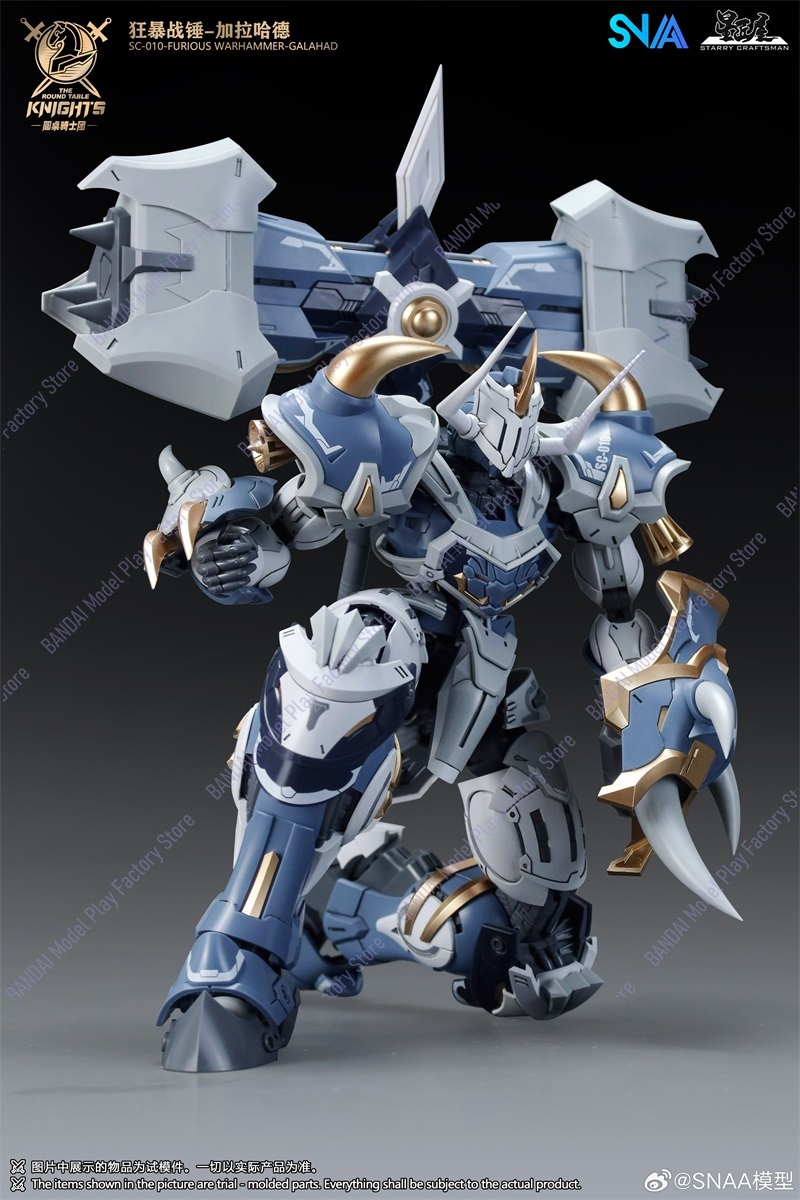En stock maintenant SNAA Warha - Model Kit Lancelot avis et prix