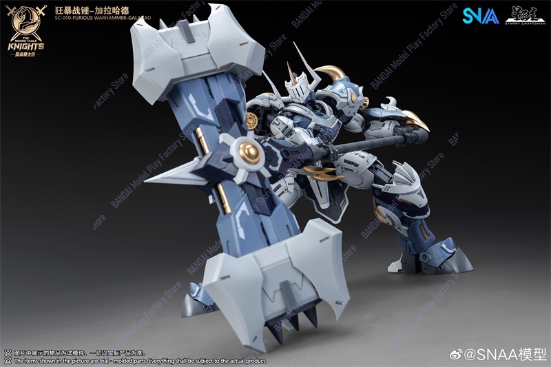 En stock maintenant SNAA Warha - Model Kit Lancelot avis et prix