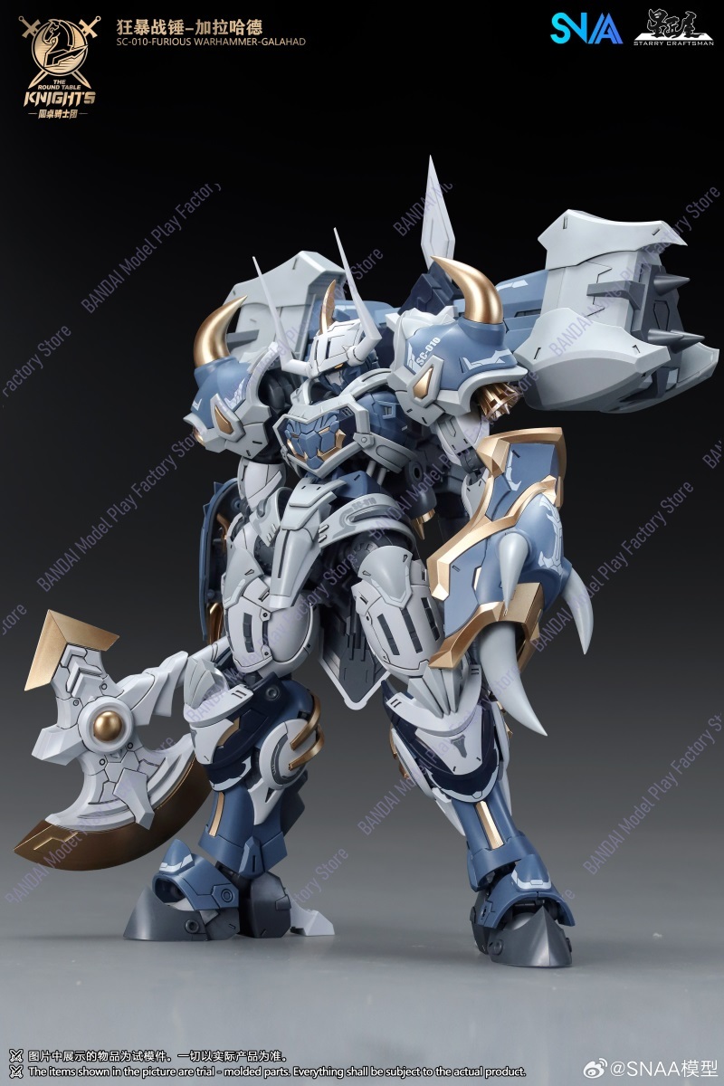 En stock maintenant SNAA Warha - Model Kit Lancelot avis et prix