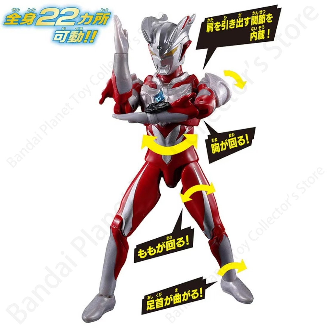 Figurine d'anime NEO Ultraman  - Model Kit Ultraman Zero avis et prix