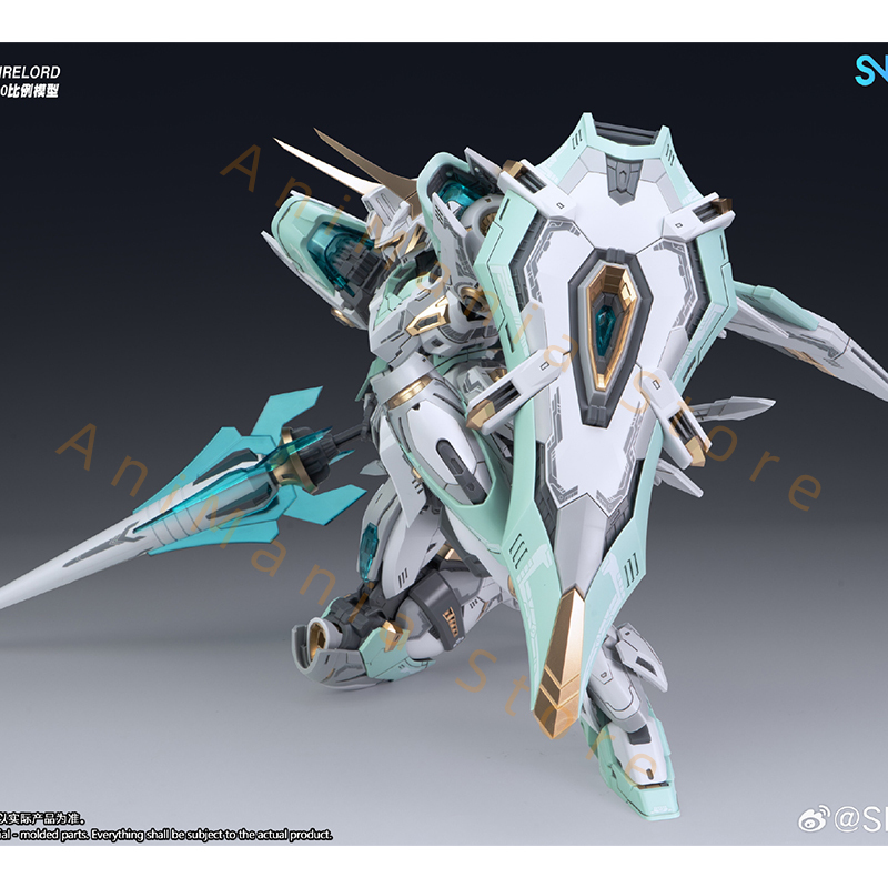En stock SNAA Fire Lord 1/100  - Model Kit Lancelot avis et prix