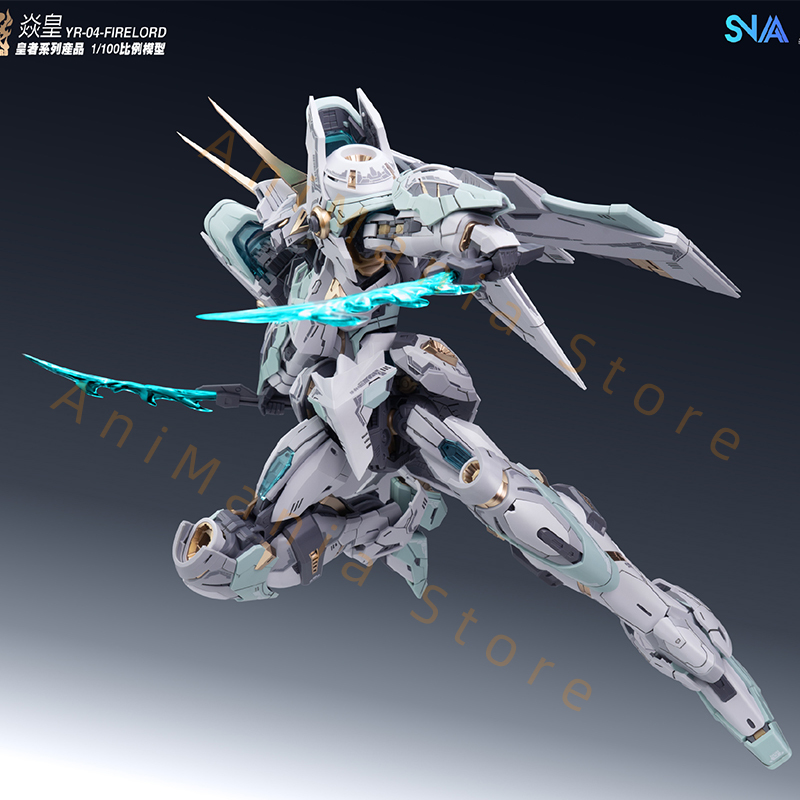 En stock SNAA Fire Lord 1/100  - Model Kit Lancelot avis et prix