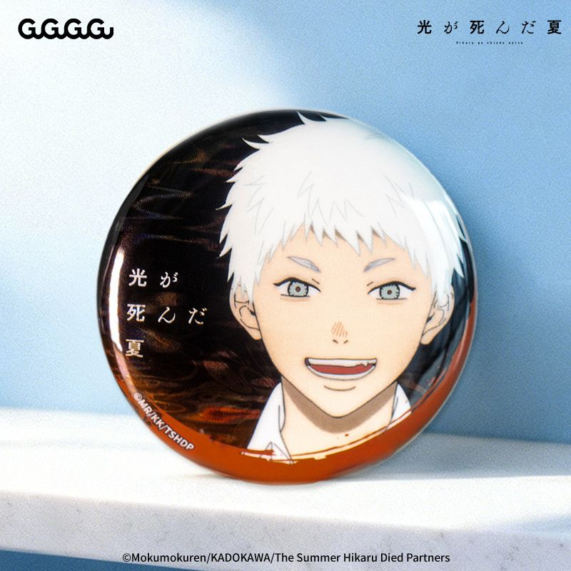 Original Gugugugu The Summer H - Model Kit Anime Girl avis et prix