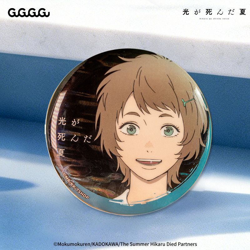 Original Gugugugu The Summer H - Model Kit Anime Girl avis et prix