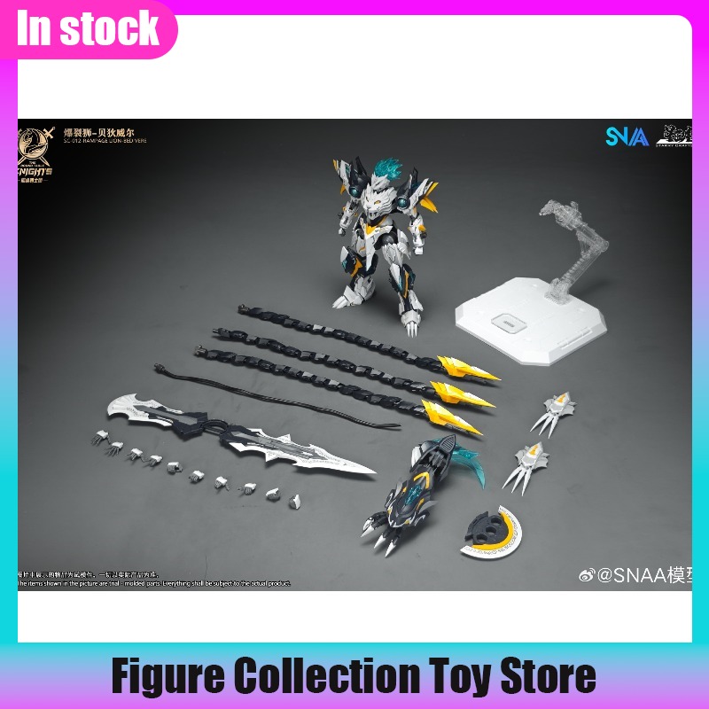 SNAA 1/144 Scale Burst Lion Be - Model Kit Lancelot avis et prix