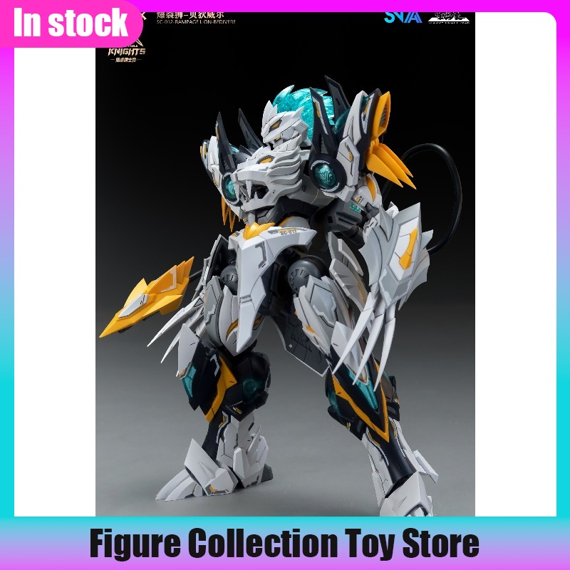SNAA 1/144 Scale Burst Lion Be - Model Kit Lancelot avis et prix