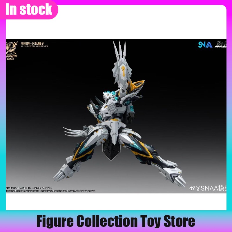 SNAA 1/144 Scale Burst Lion Be - Model Kit Lancelot avis et prix