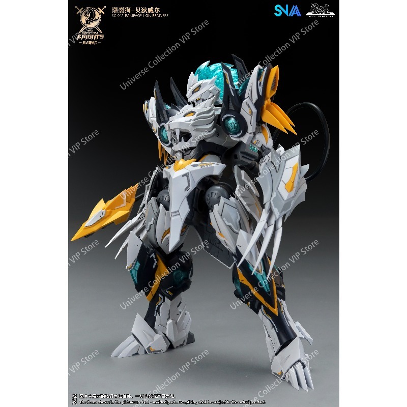 SNAA Round Table Knights Tenth - Model Kit Lancelot avis et prix