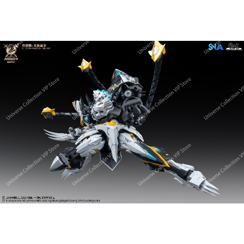 SNAA Round Table Knights Tenth - Model Kit Lancelot avis et prix