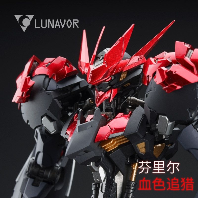【En stock】LUNAVOR FENRIR Crims - Model Kit Lancelot avis et prix