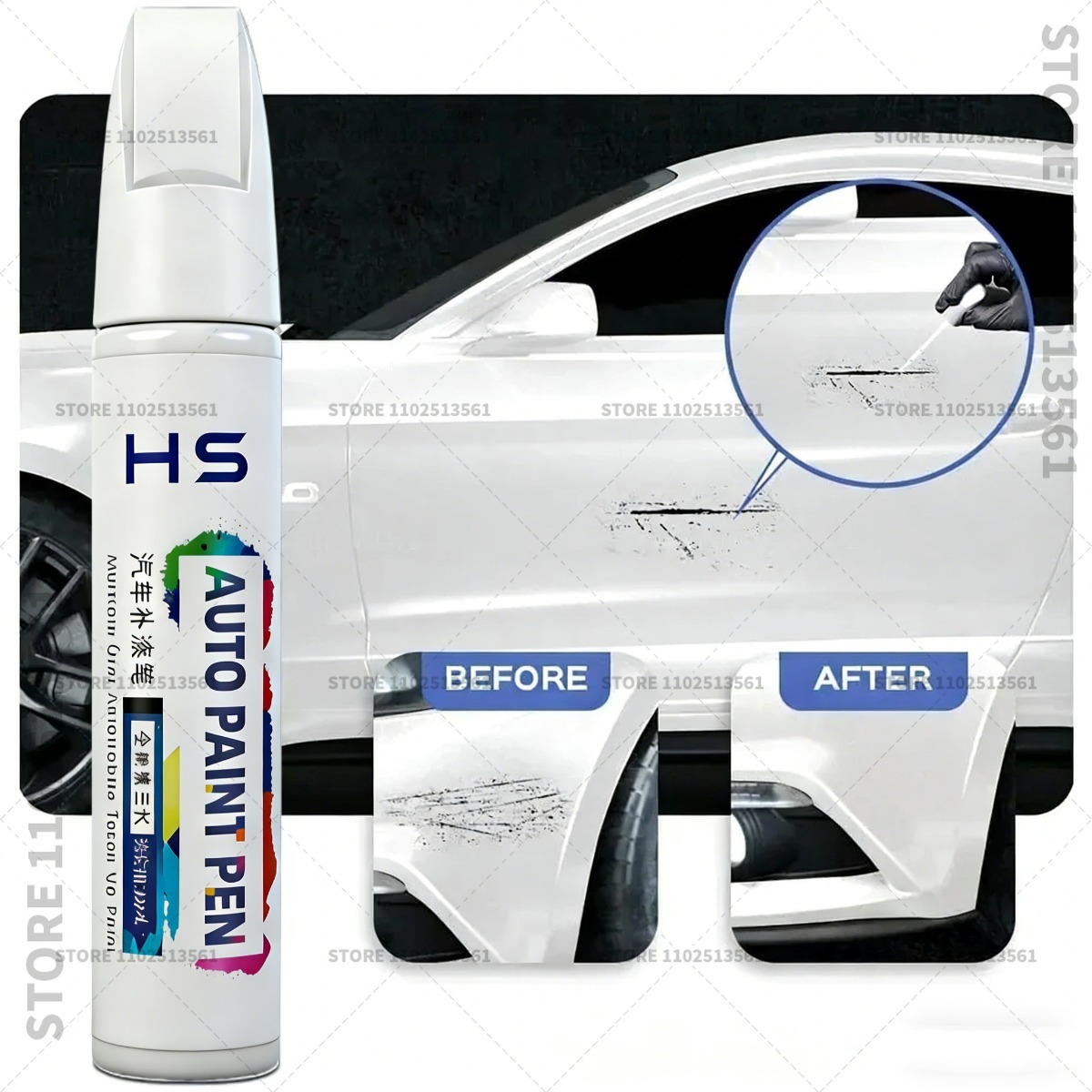 Stylo de retouche de peinture  - Paint Model Kit avis et prix