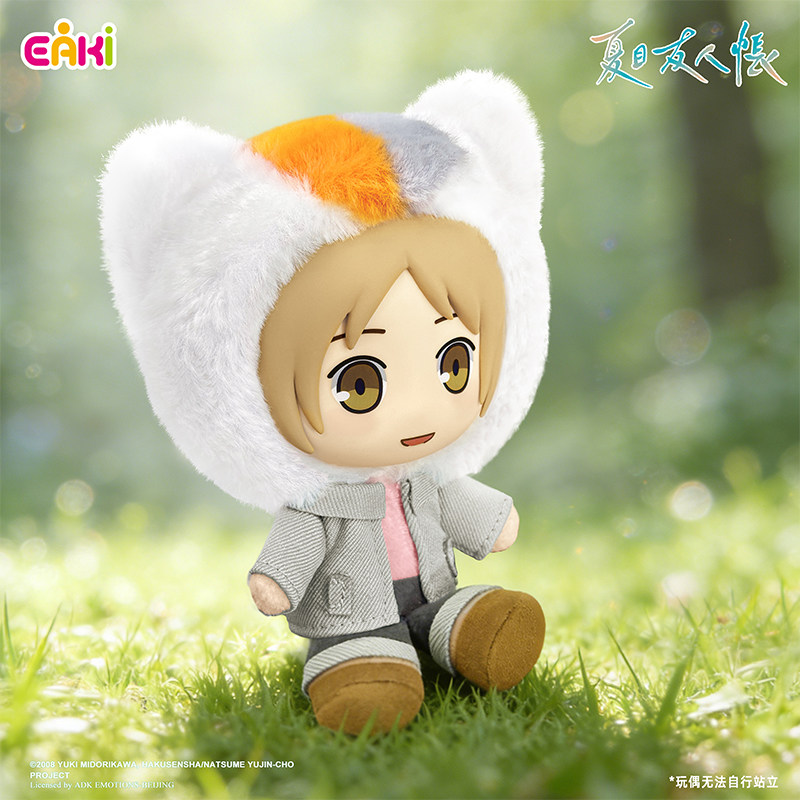 Eaki Journey of Seasons Series - Model Kit Anime Girl avis et prix