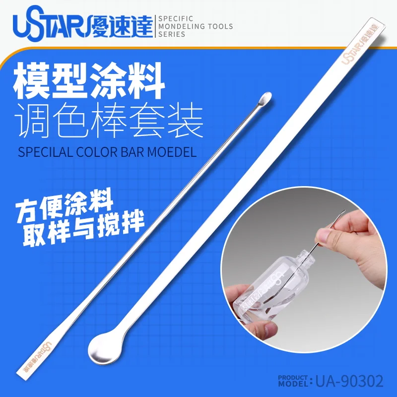 Ustar – ensemble de bâtonnets  - Paint Model Kit avis et prix
