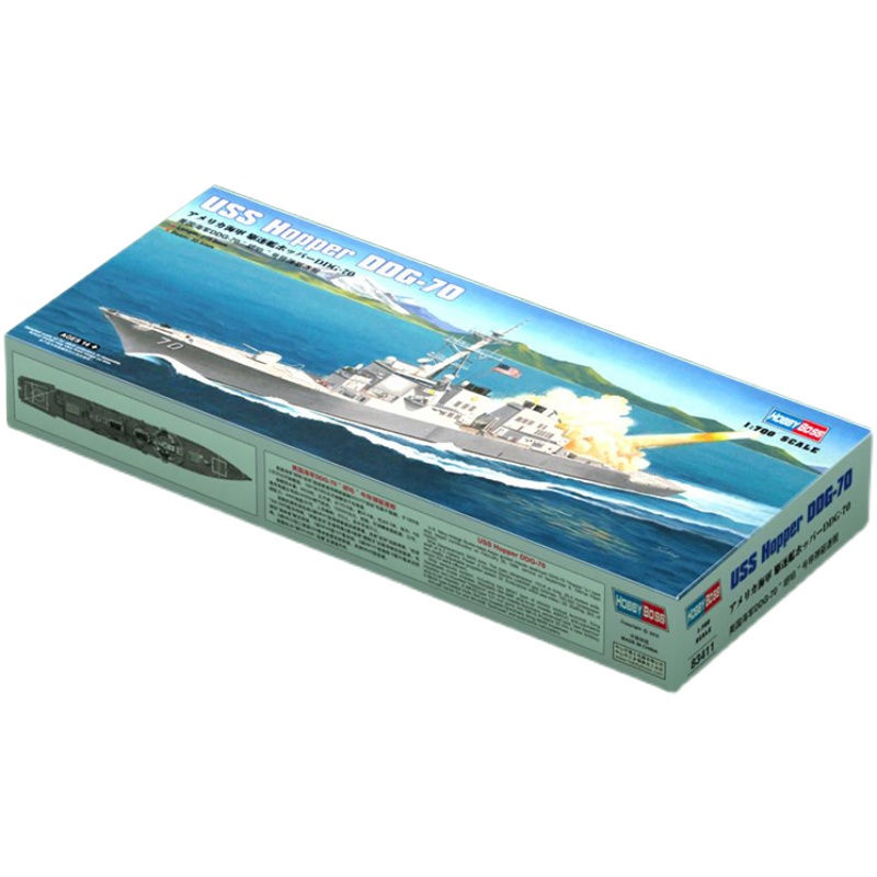 Hobbyboss 83411 1/700 USS Hopp - Model Kit Yacht avis et prix