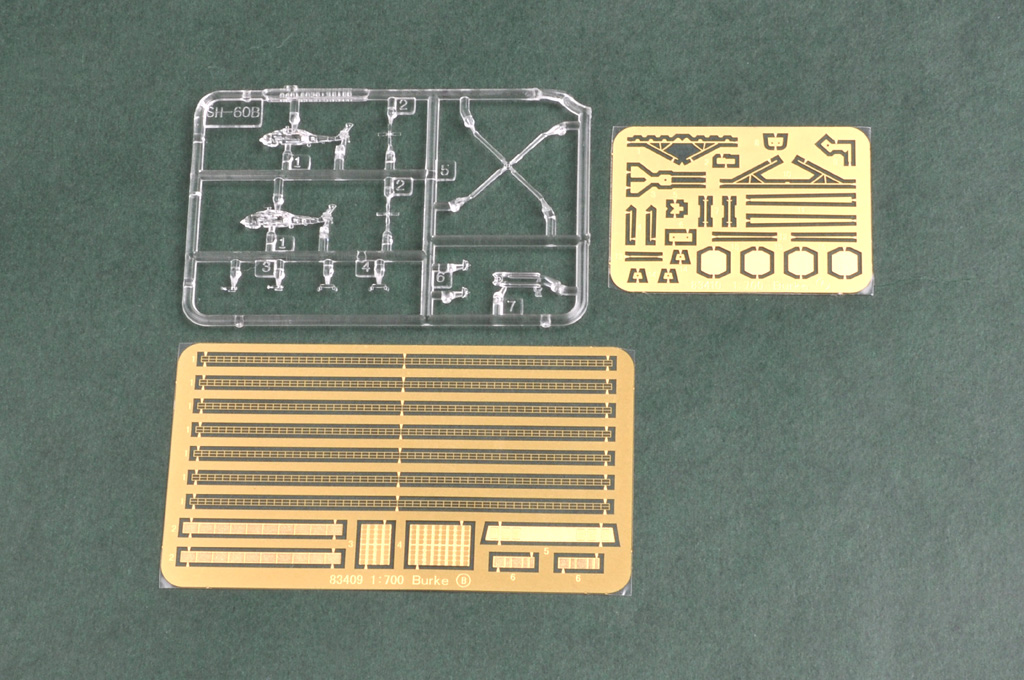 Hobbyboss 83411 1/700 USS Hopp - Model Kit Yacht avis et prix