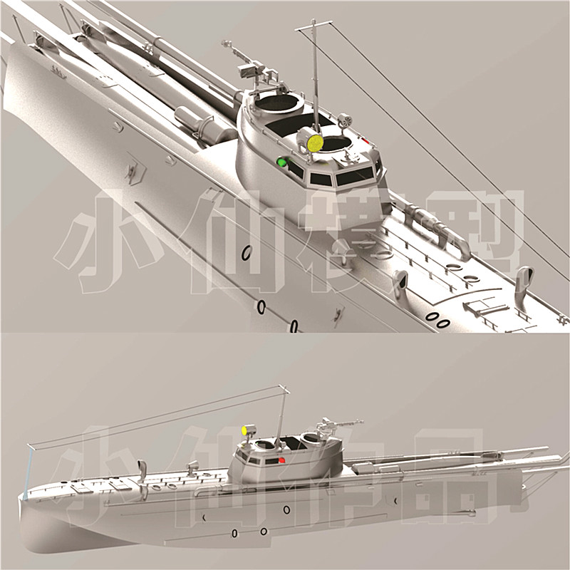 Modèle de Yacht Torpedo 1:16,  - Model Kit Yacht avis et prix