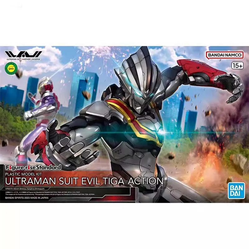 Kit de figurines Bandai Ultram - Model Kit Ultraman Zero avis et prix