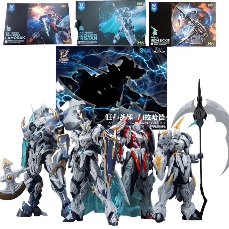 SNAA Noble Round Table Knights - Model Kit Lancelot avis et prix