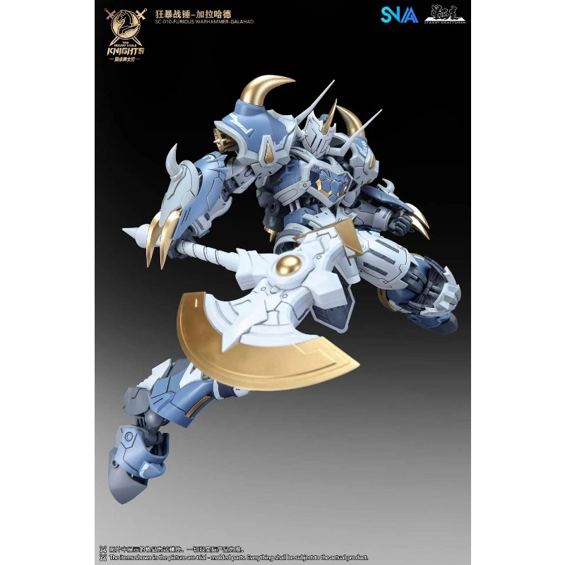 SNAA Noble Round Table Knights - Model Kit Lancelot avis et prix