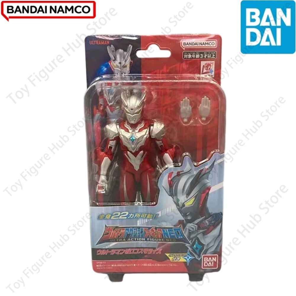BANDAI Officiel Authentique en - Model Kit Ultraman Zero avis et prix