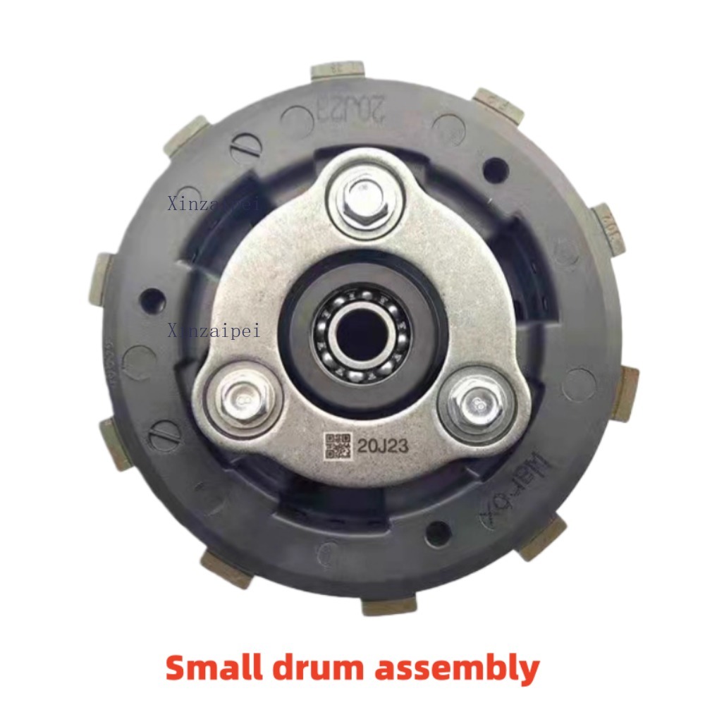 Embrayage antidérapant pour CF - Model Kit Engine avis et prix