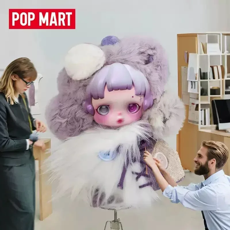 POPMART SKULLPANDA Série YOU F - Model Kit Anime Girl avis et prix