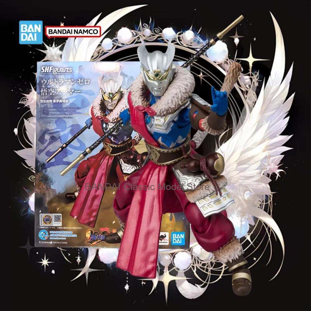 Authentique, en stock, kit de  - Model Kit Ultraman Zero avis et prix