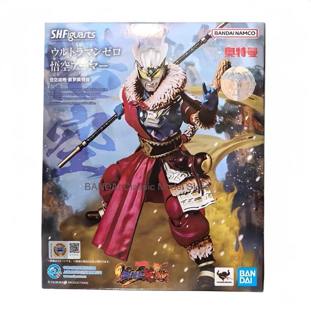 Authentique, en stock, kit de  - Model Kit Ultraman Zero avis et prix