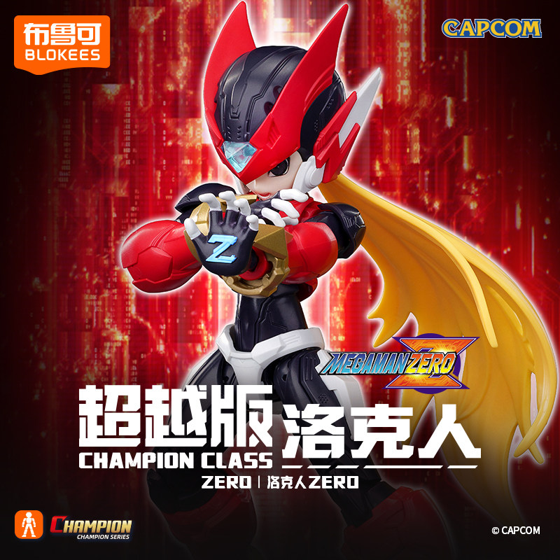 Figurine d'action authentique  - Model Kit Ultraman Zero avis et prix